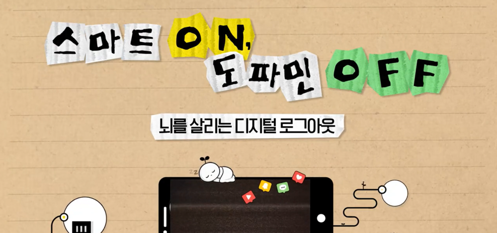 과정 이미지
