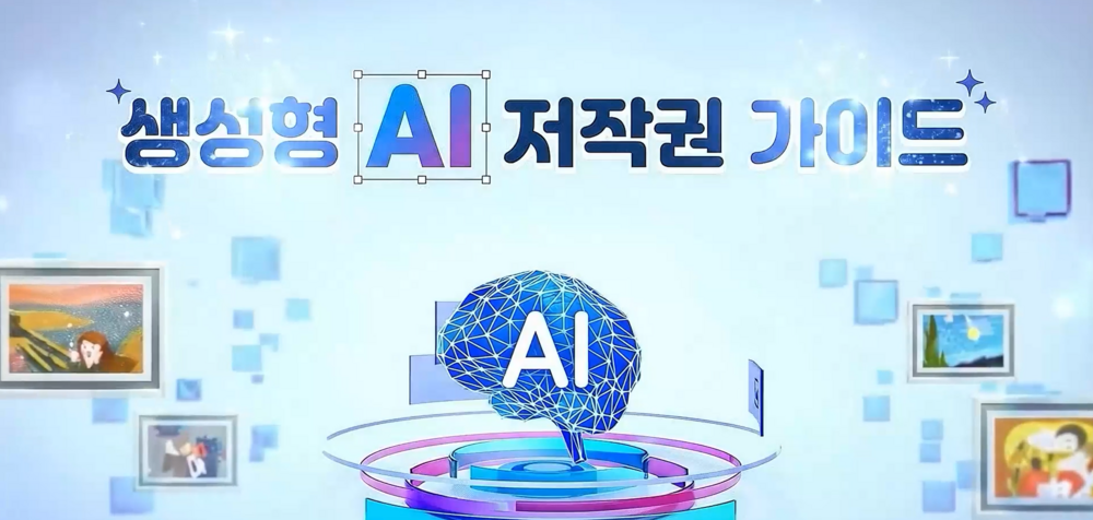 과정 이미지